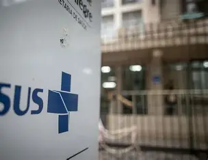 CONSÓRCIO INTERMUNICIPAL TEM PRAZO DE 60 DIAS PARA ABRIR CONCURSO EM MINAS GERAIS